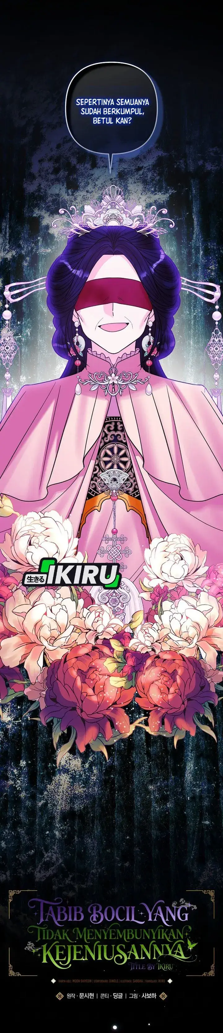 image-komik-the-terminally-ill-baby-healer-doesnt-hide-her-genius-chapter-59-3/40