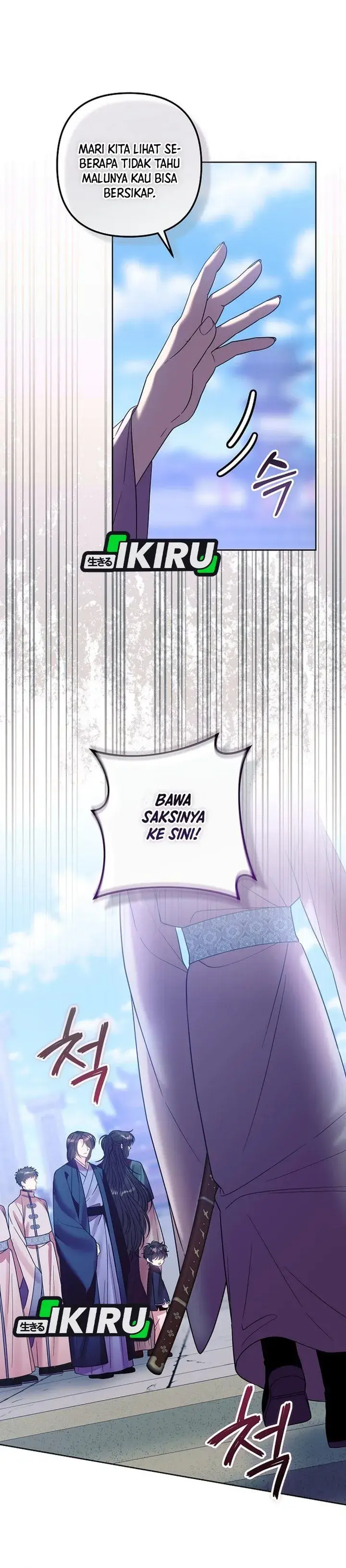 image-komik-the-terminally-ill-baby-healer-doesnt-hide-her-genius-chapter-59-17/40