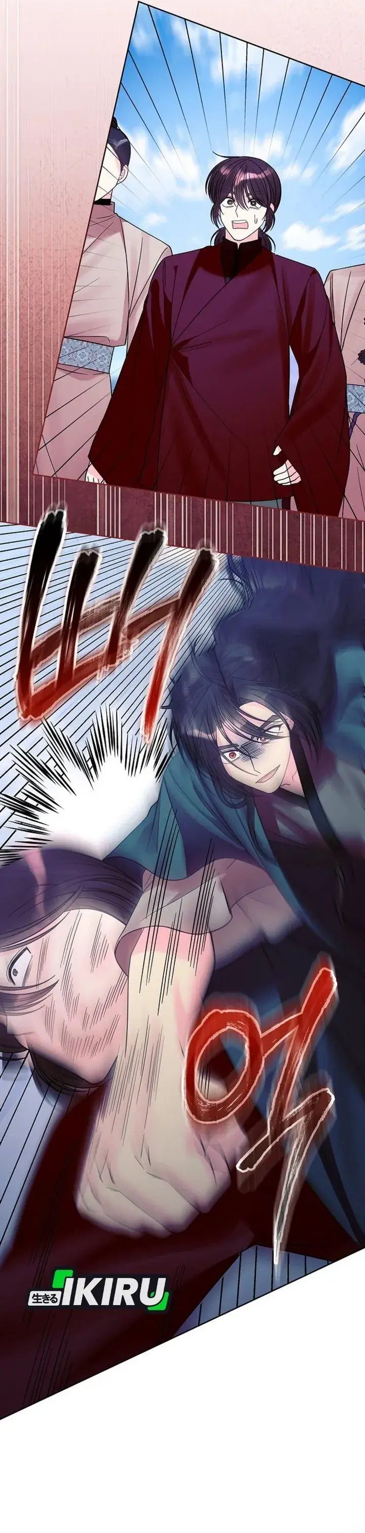 image-komik-the-terminally-ill-baby-healer-doesnt-hide-her-genius-chapter-59-22/40