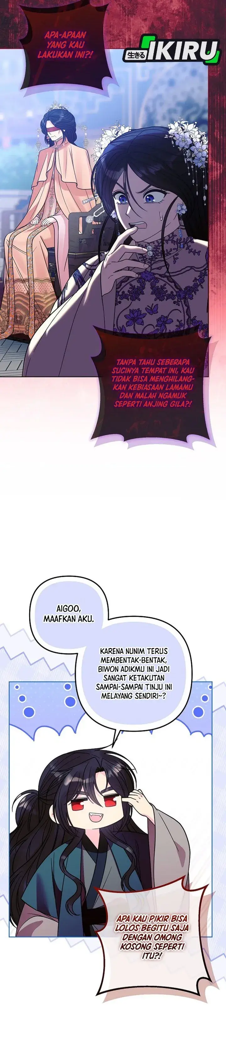 image-komik-the-terminally-ill-baby-healer-doesnt-hide-her-genius-chapter-59-26/40
