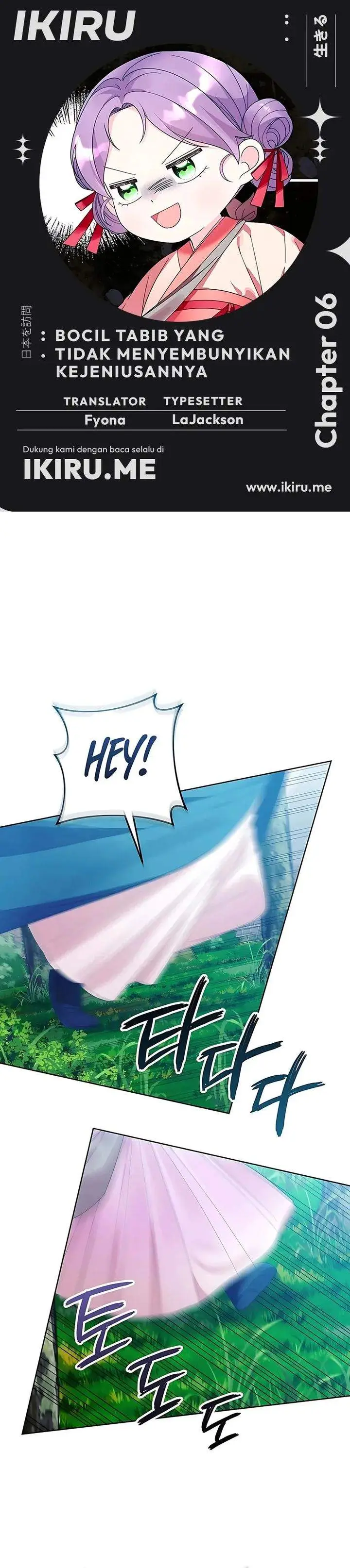 image-komik-the-terminally-ill-baby-healer-doesnt-hide-her-genius-chapter-6-0/29