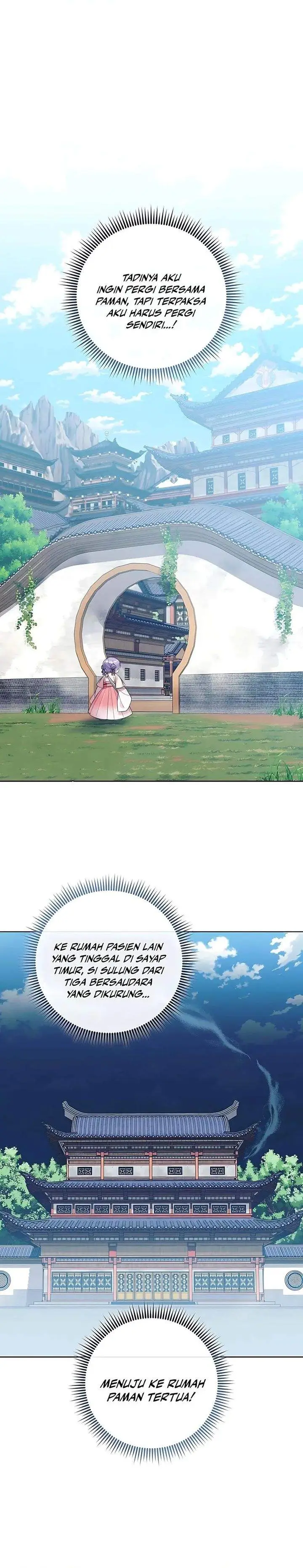 image-komik-the-terminally-ill-baby-healer-doesnt-hide-her-genius-chapter-6-13/29