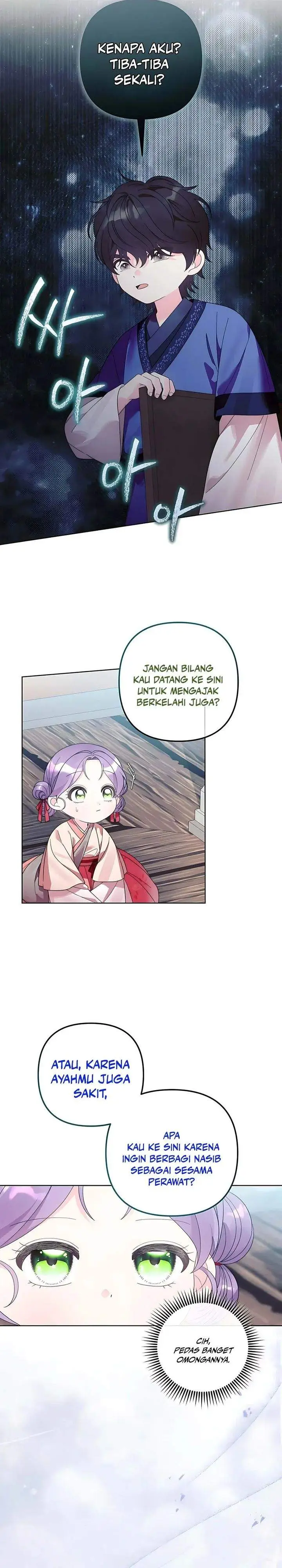 image-komik-the-terminally-ill-baby-healer-doesnt-hide-her-genius-chapter-6-20/29