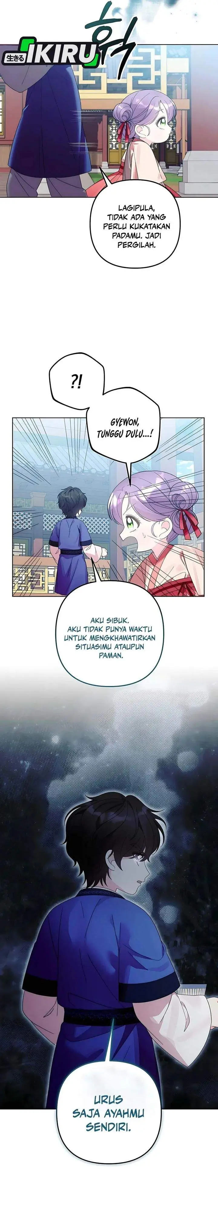 image-komik-the-terminally-ill-baby-healer-doesnt-hide-her-genius-chapter-6-22/29