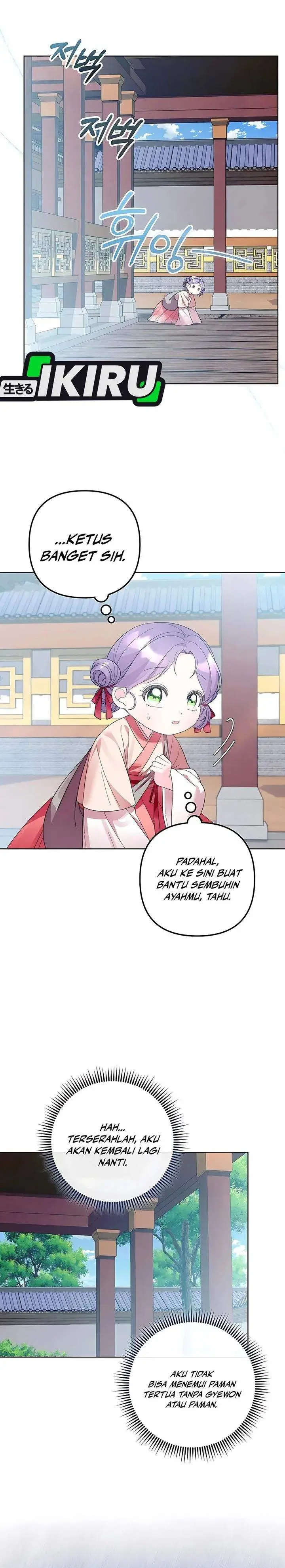 image-komik-the-terminally-ill-baby-healer-doesnt-hide-her-genius-chapter-6-23/29