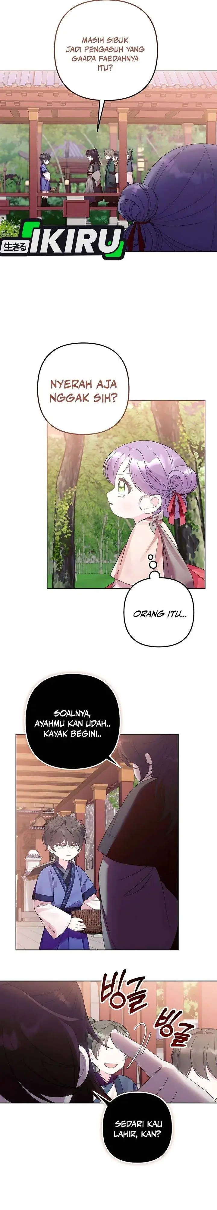 image-komik-the-terminally-ill-baby-healer-doesnt-hide-her-genius-chapter-6-25/29