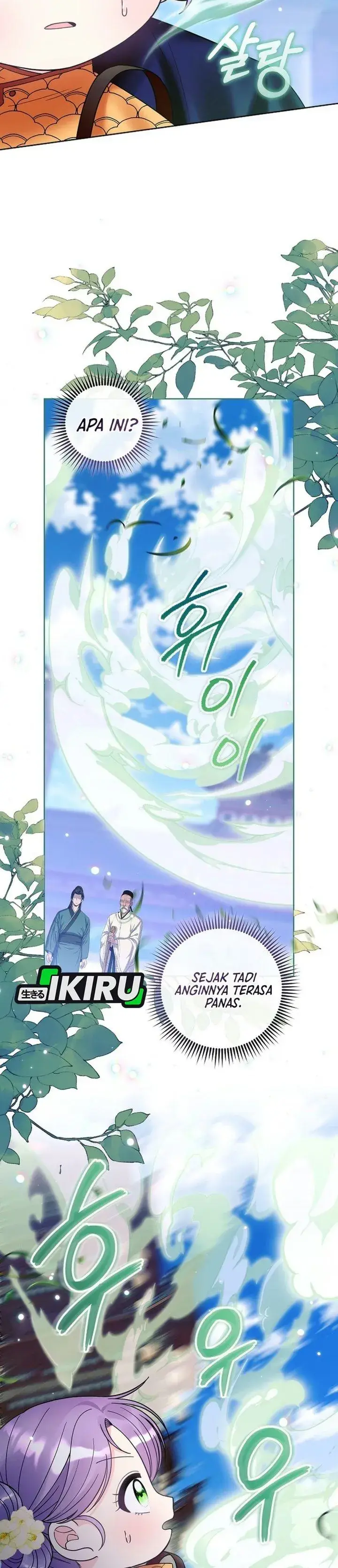 image-komik-the-terminally-ill-baby-healer-doesnt-hide-her-genius-chapter-60-5/41
