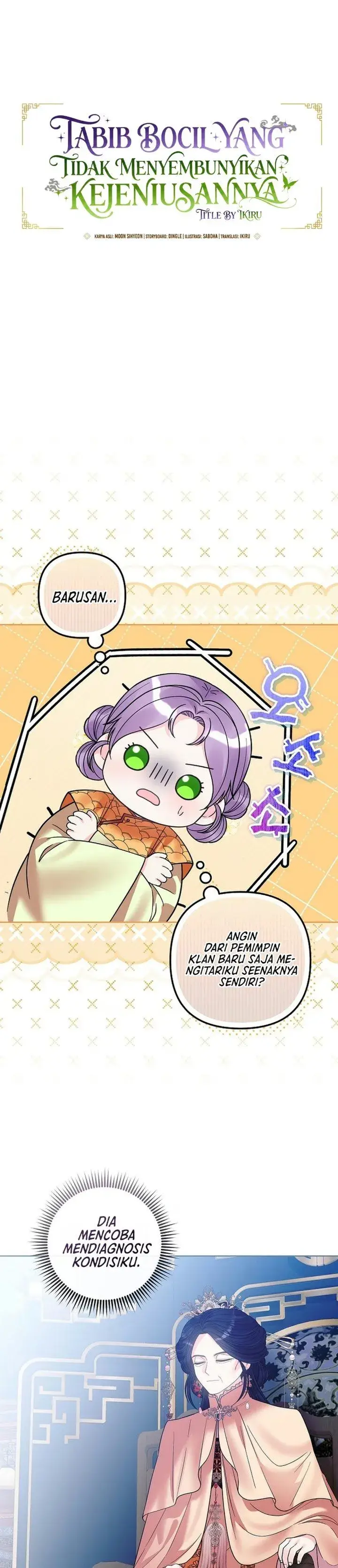 image-komik-the-terminally-ill-baby-healer-doesnt-hide-her-genius-chapter-60-9/41