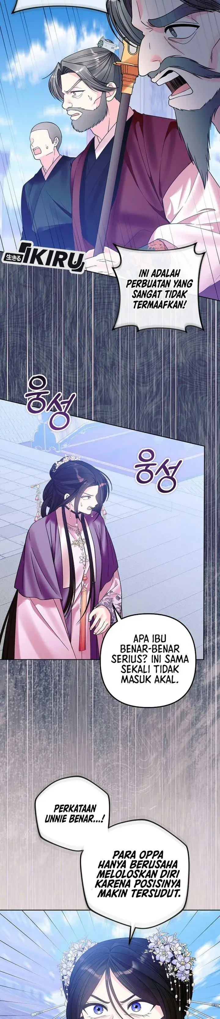 image-komik-the-terminally-ill-baby-healer-doesnt-hide-her-genius-chapter-60-15/41