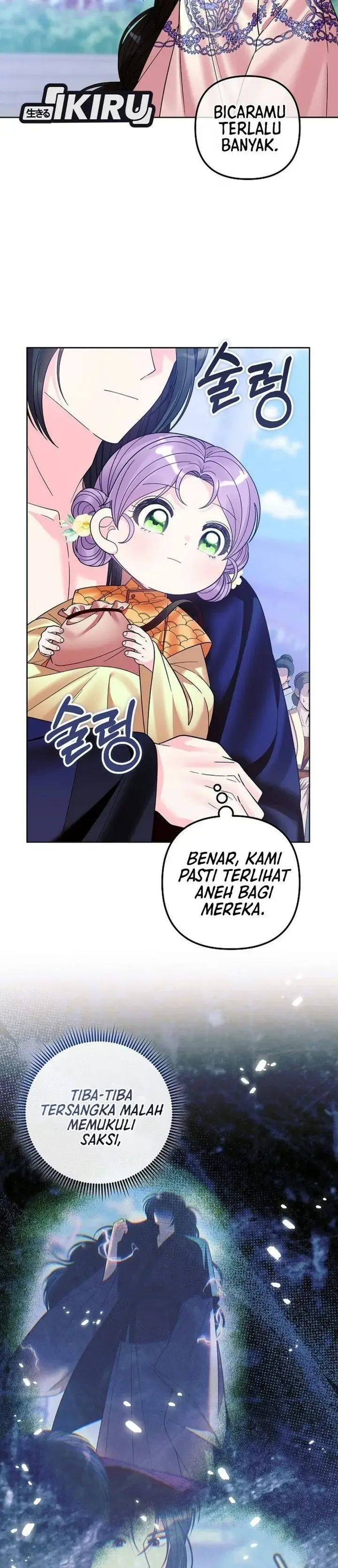 image-komik-the-terminally-ill-baby-healer-doesnt-hide-her-genius-chapter-60-17/41