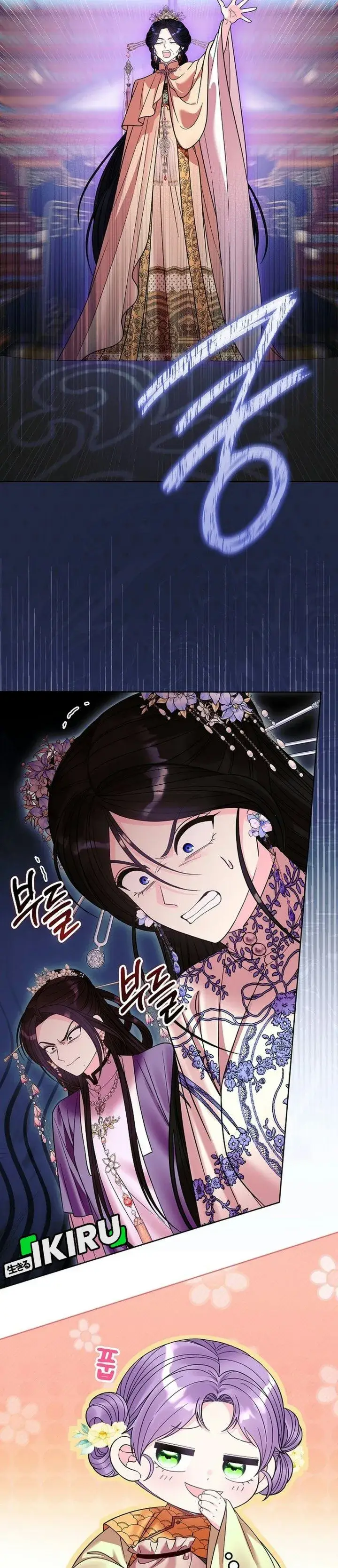 image-komik-the-terminally-ill-baby-healer-doesnt-hide-her-genius-chapter-60-21/41