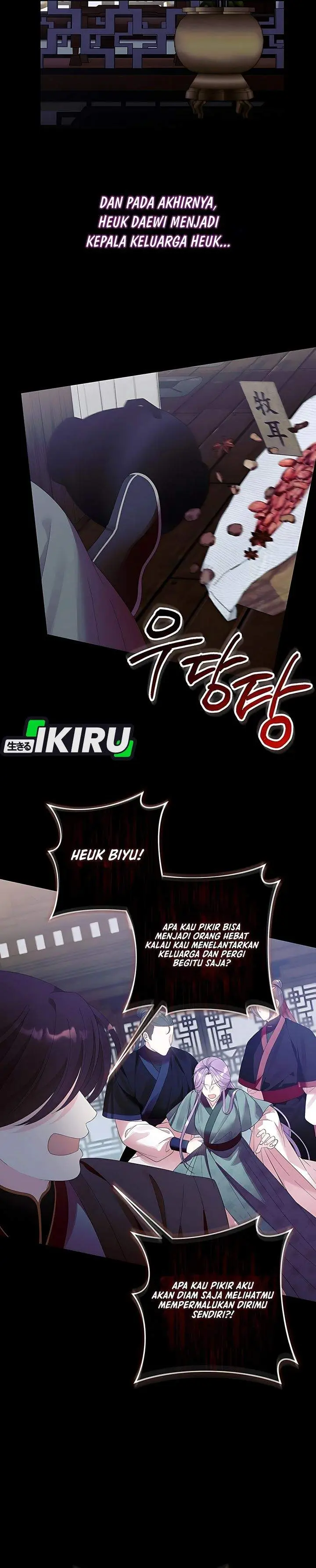 image-komik-the-terminally-ill-baby-healer-doesnt-hide-her-genius-chapter-7-3/29