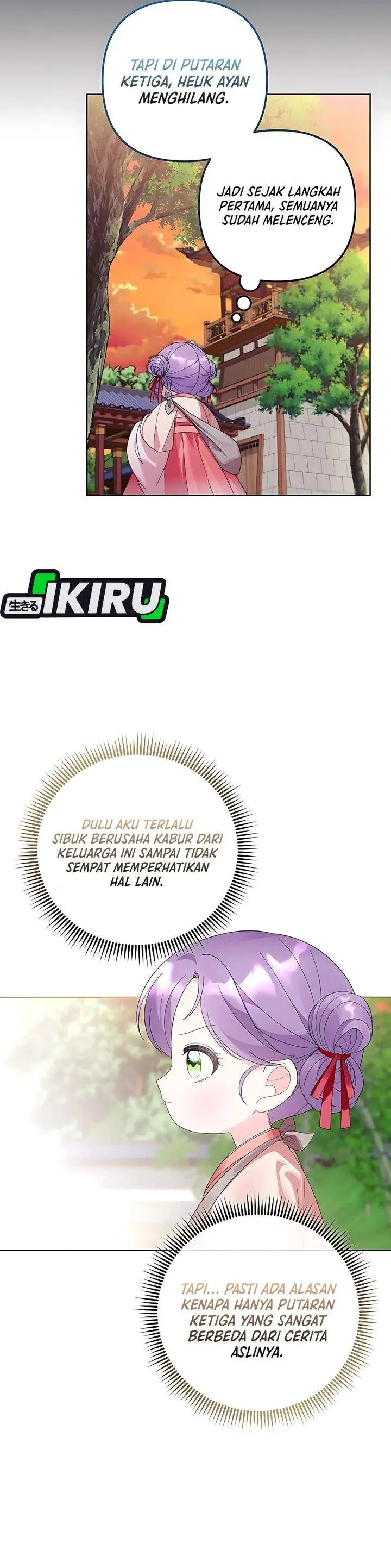 image-komik-the-terminally-ill-baby-healer-doesnt-hide-her-genius-chapter-7-7/29