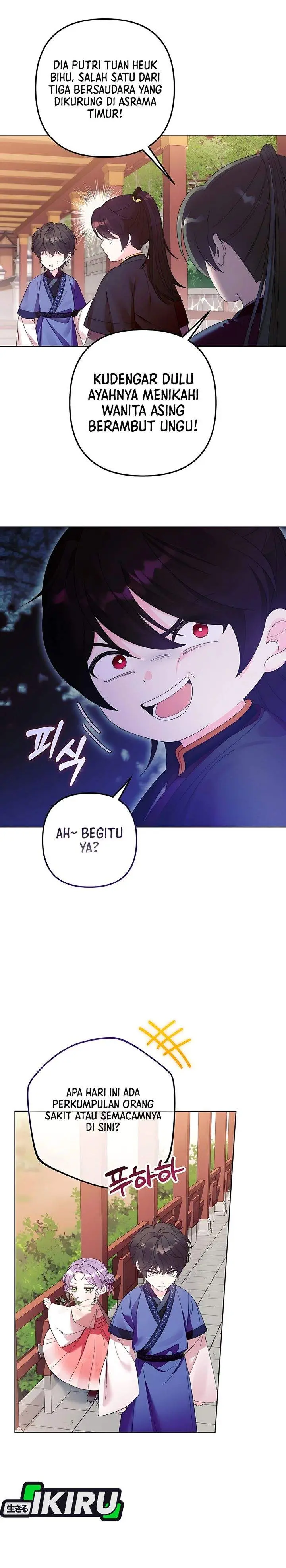 image-komik-the-terminally-ill-baby-healer-doesnt-hide-her-genius-chapter-7-13/29