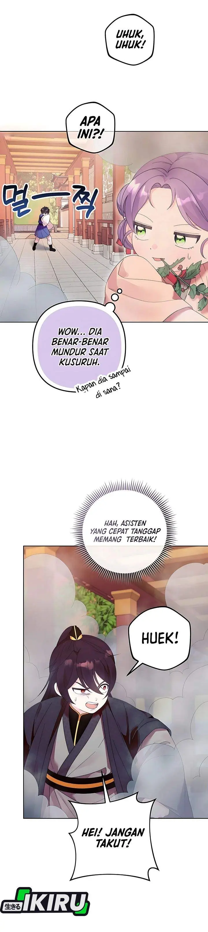 image-komik-the-terminally-ill-baby-healer-doesnt-hide-her-genius-chapter-7-17/29