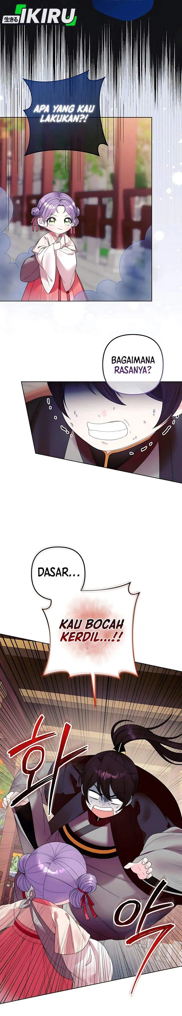 image-komik-the-terminally-ill-baby-healer-doesnt-hide-her-genius-chapter-7-21/29