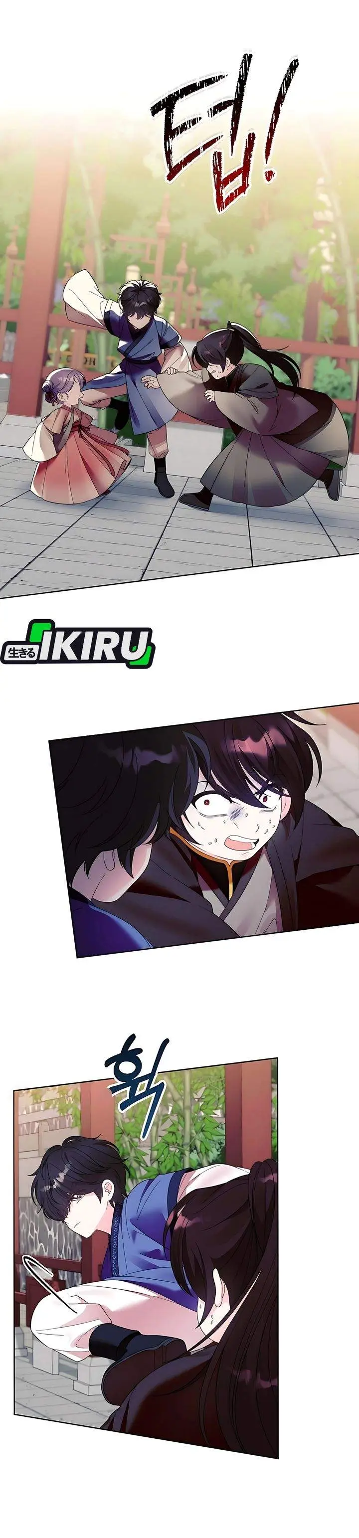 image-komik-the-terminally-ill-baby-healer-doesnt-hide-her-genius-chapter-7-22/29