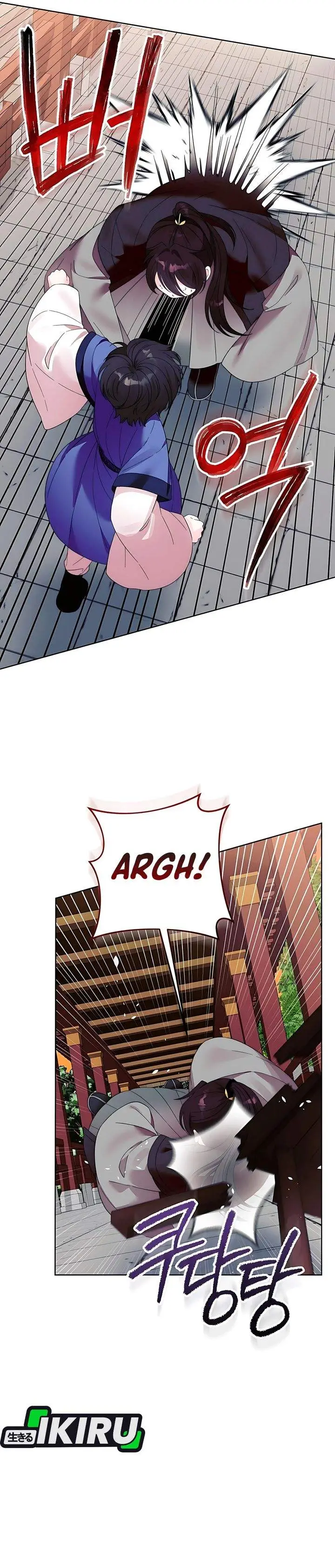 image-komik-the-terminally-ill-baby-healer-doesnt-hide-her-genius-chapter-7-23/29