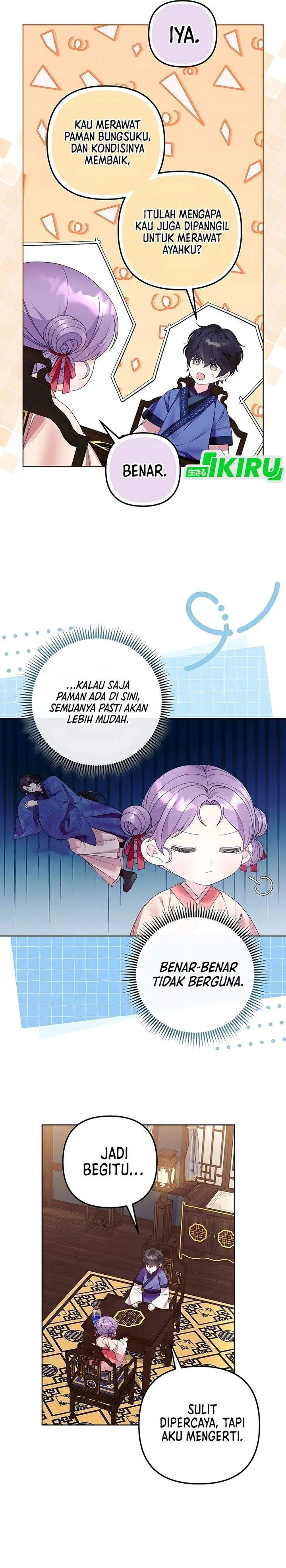 image-komik-the-terminally-ill-baby-healer-doesnt-hide-her-genius-chapter-8-6/29