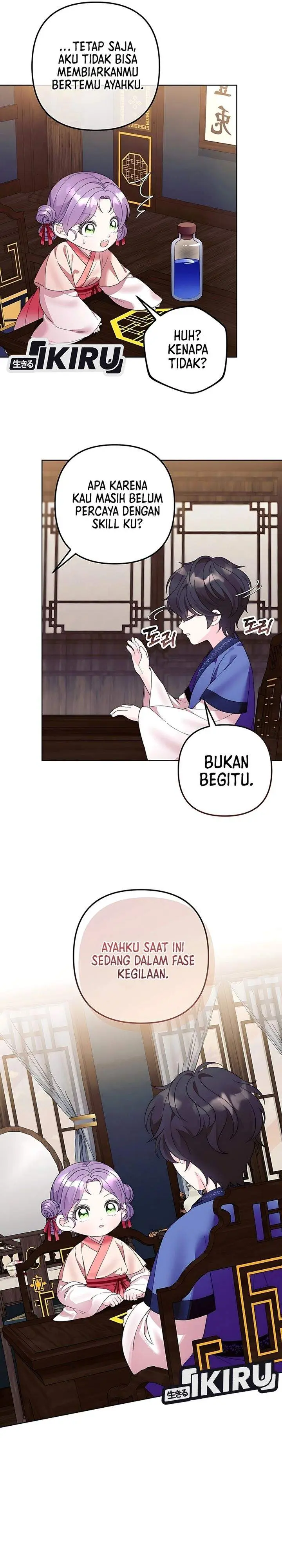 image-komik-the-terminally-ill-baby-healer-doesnt-hide-her-genius-chapter-8-7/29
