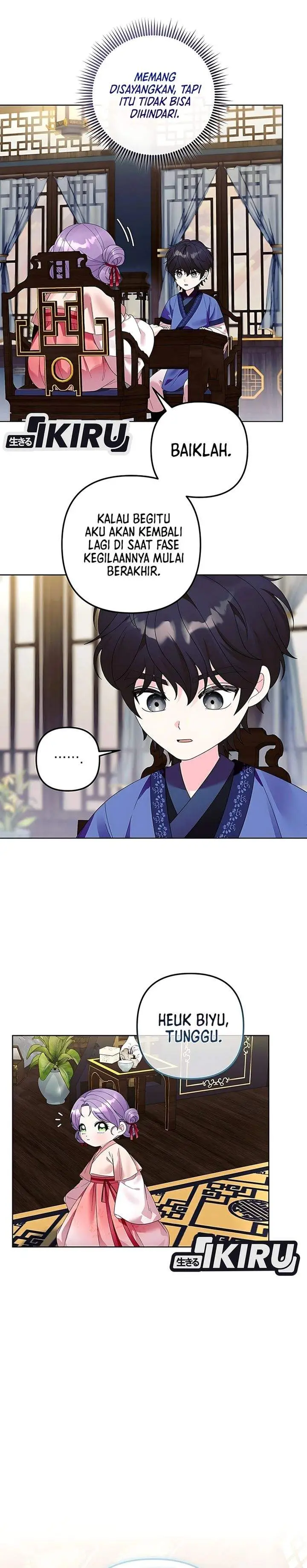 image-komik-the-terminally-ill-baby-healer-doesnt-hide-her-genius-chapter-8-11/29