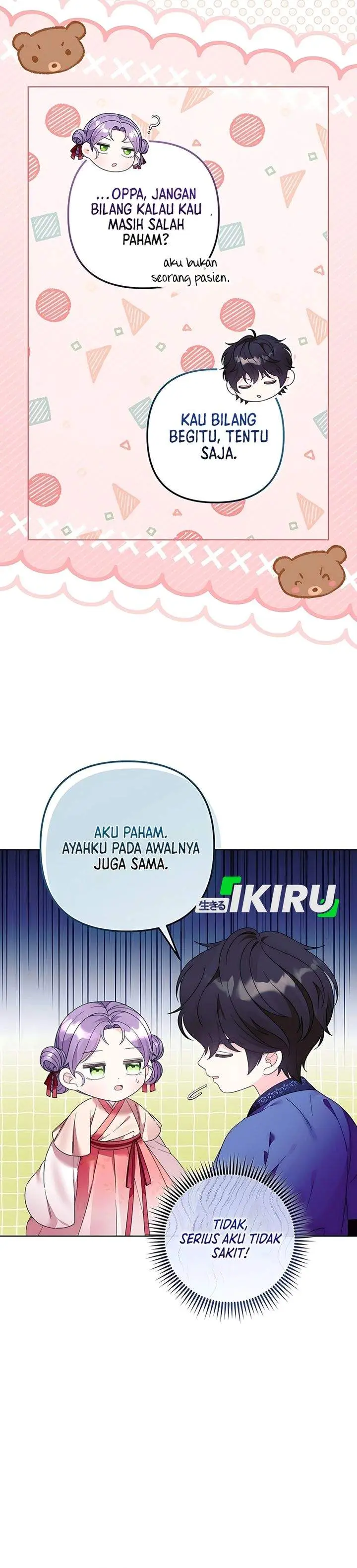 image-komik-the-terminally-ill-baby-healer-doesnt-hide-her-genius-chapter-8-13/29