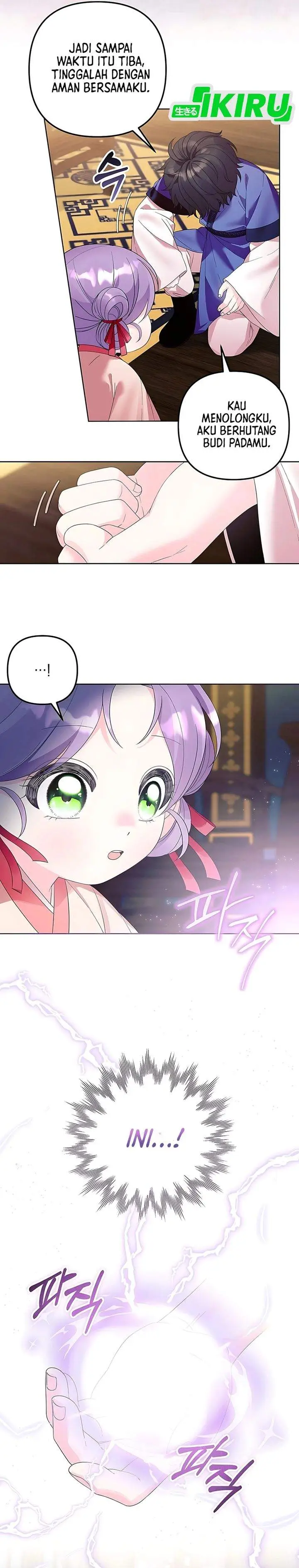 image-komik-the-terminally-ill-baby-healer-doesnt-hide-her-genius-chapter-8-15/29