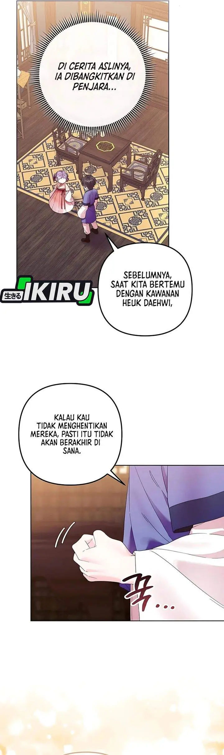 image-komik-the-terminally-ill-baby-healer-doesnt-hide-her-genius-chapter-8-18/29