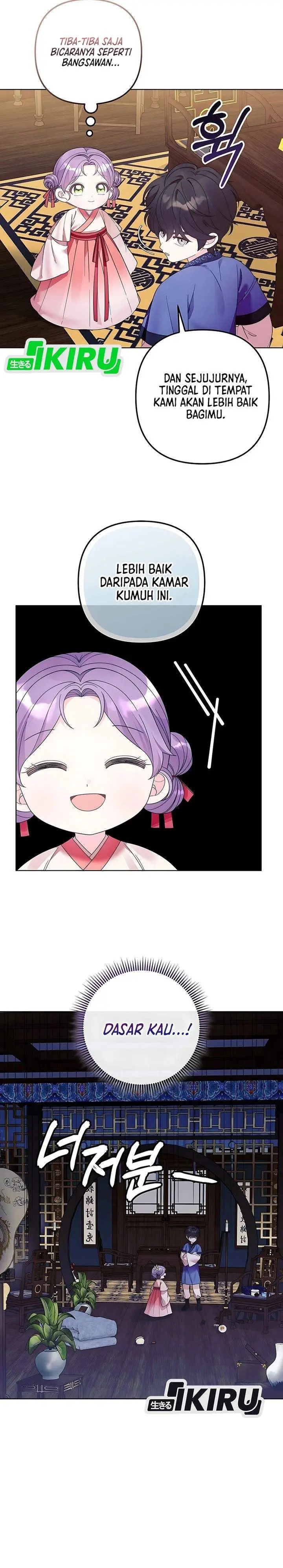 image-komik-the-terminally-ill-baby-healer-doesnt-hide-her-genius-chapter-8-20/29