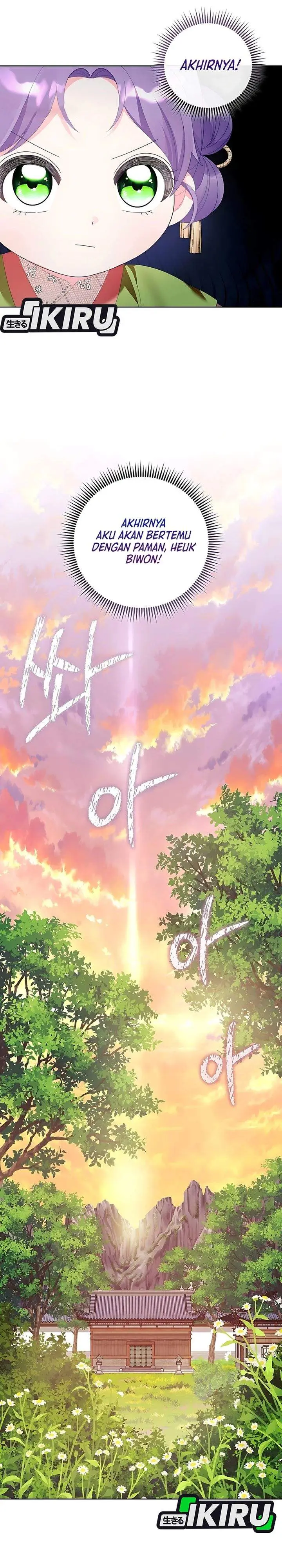 image-komik-the-terminally-ill-baby-healer-doesnt-hide-her-genius-chapter-8-26/29