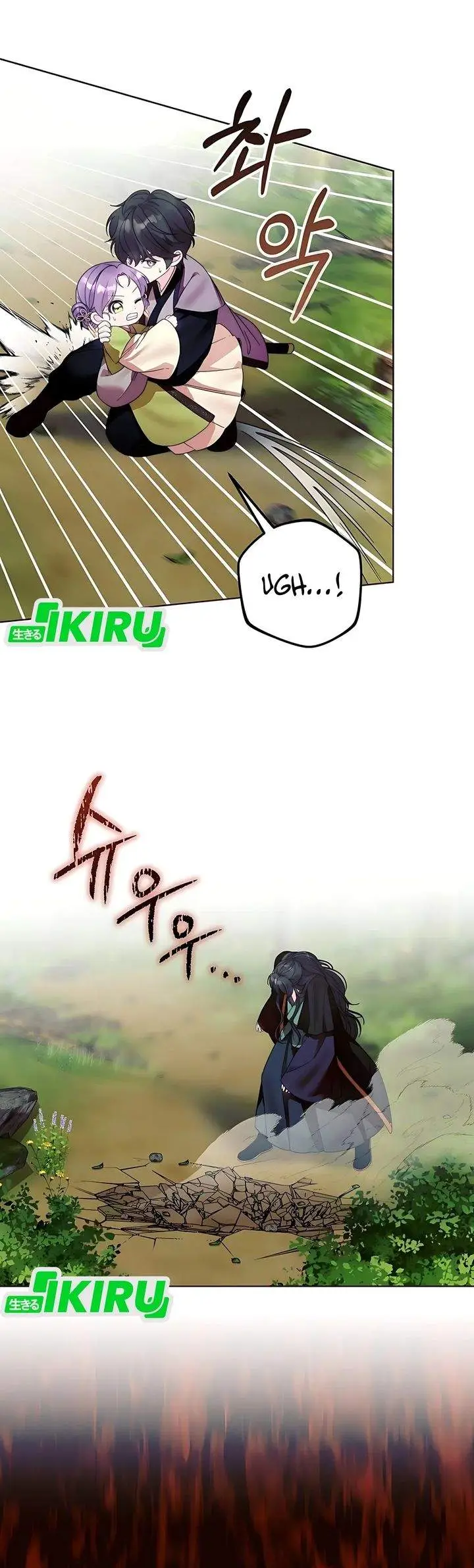 image-komik-the-terminally-ill-baby-healer-doesnt-hide-her-genius-chapter-9-8/28