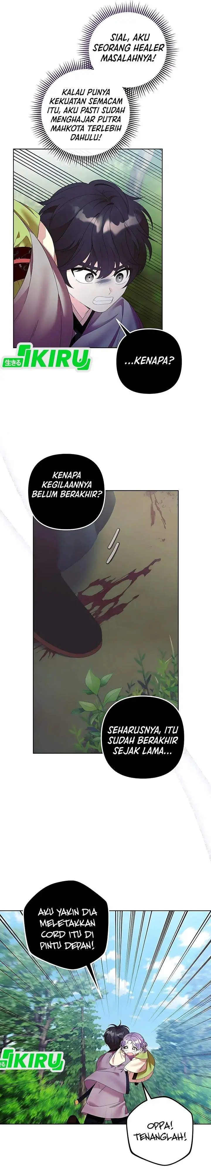 image-komik-the-terminally-ill-baby-healer-doesnt-hide-her-genius-chapter-9-12/28