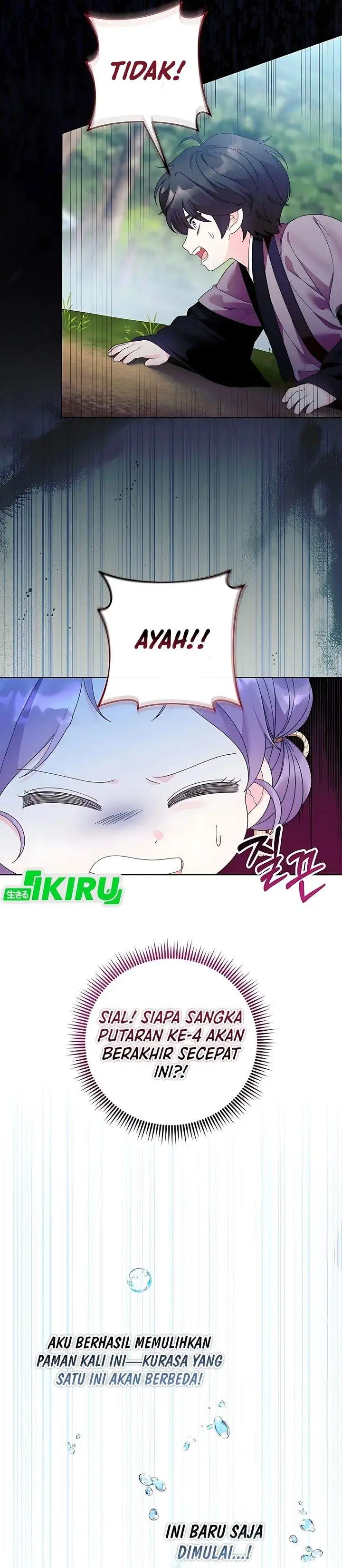 image-komik-the-terminally-ill-baby-healer-doesnt-hide-her-genius-chapter-9-23/28