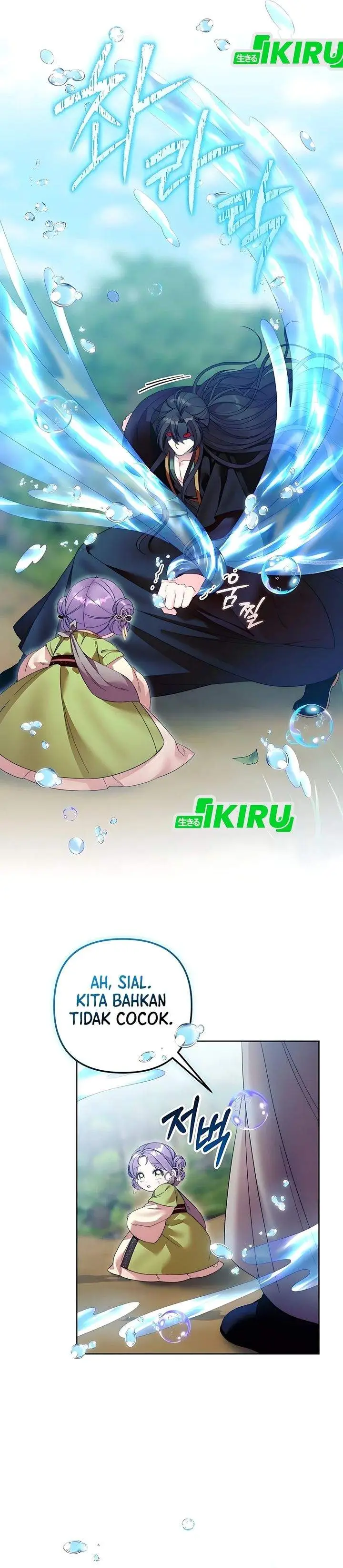 image-komik-the-terminally-ill-baby-healer-doesnt-hide-her-genius-chapter-9-25/28