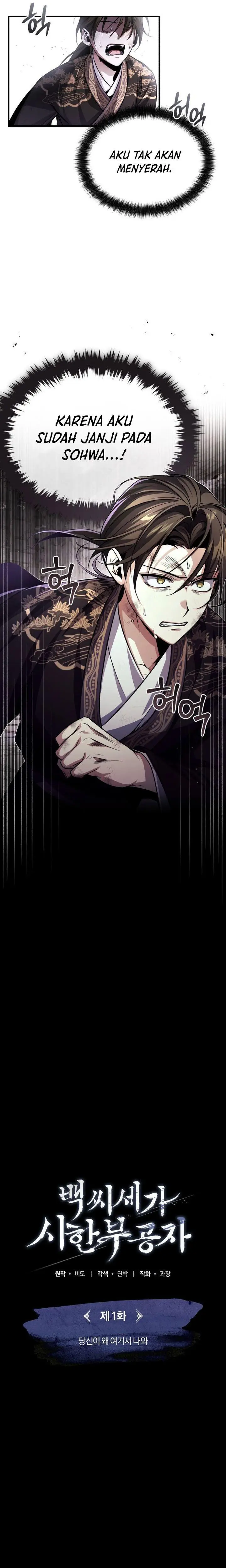 image-komik-the-terminally-ill-young-master-of-the-baek-clan-chapter-1-6/32
