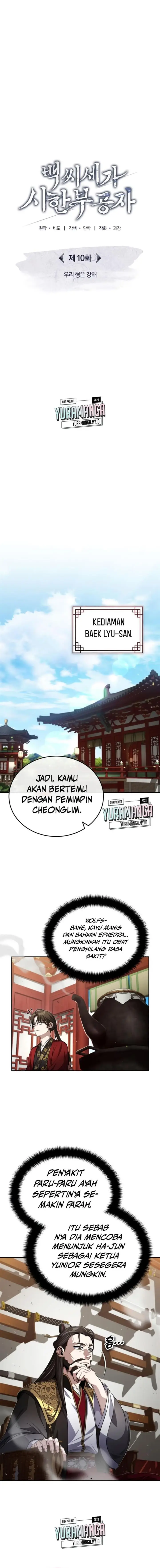 image-komik-the-terminally-ill-young-master-of-the-baek-clan-chapter-10-6/23