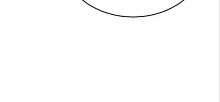 image-komik-the-terminally-ill-young-master-of-the-baek-clan-chapter-18-9/24