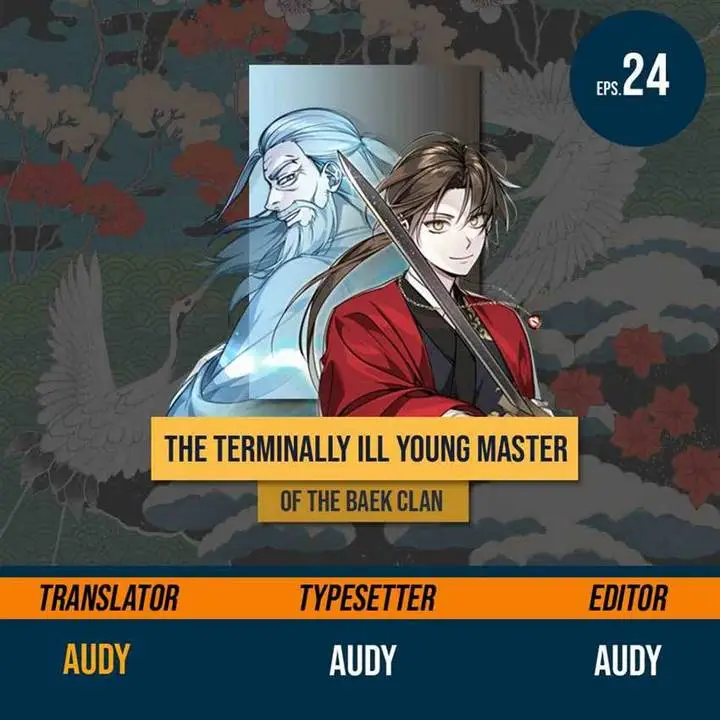 image-komik-the-terminally-ill-young-master-of-the-baek-clan-chapter-24-0/18