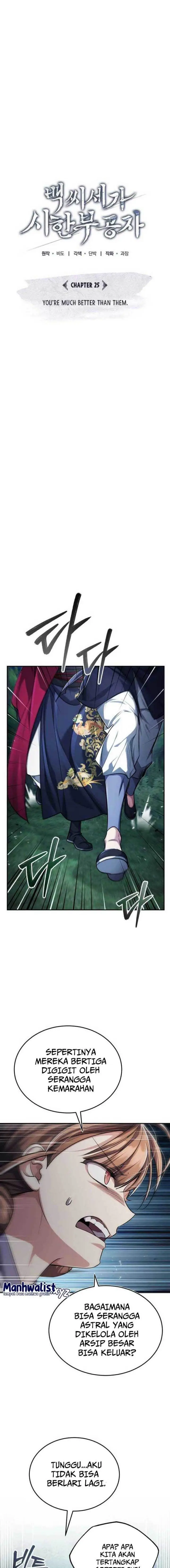 image-komik-the-terminally-ill-young-master-of-the-baek-clan-chapter-25-5/26