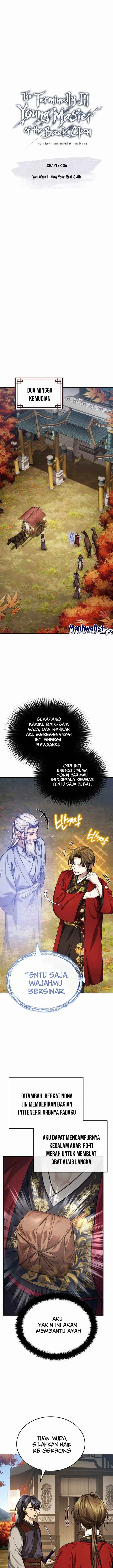 image-komik-the-terminally-ill-young-master-of-the-baek-clan-chapter-26-4/27