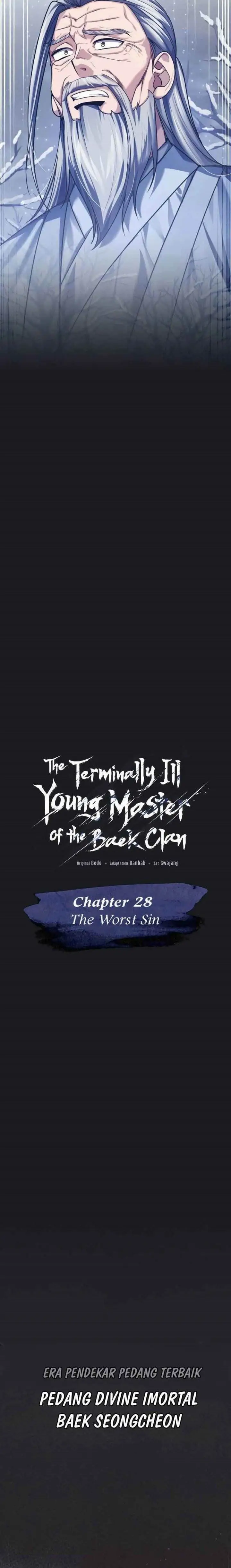 image-komik-the-terminally-ill-young-master-of-the-baek-clan-chapter-28-1/26