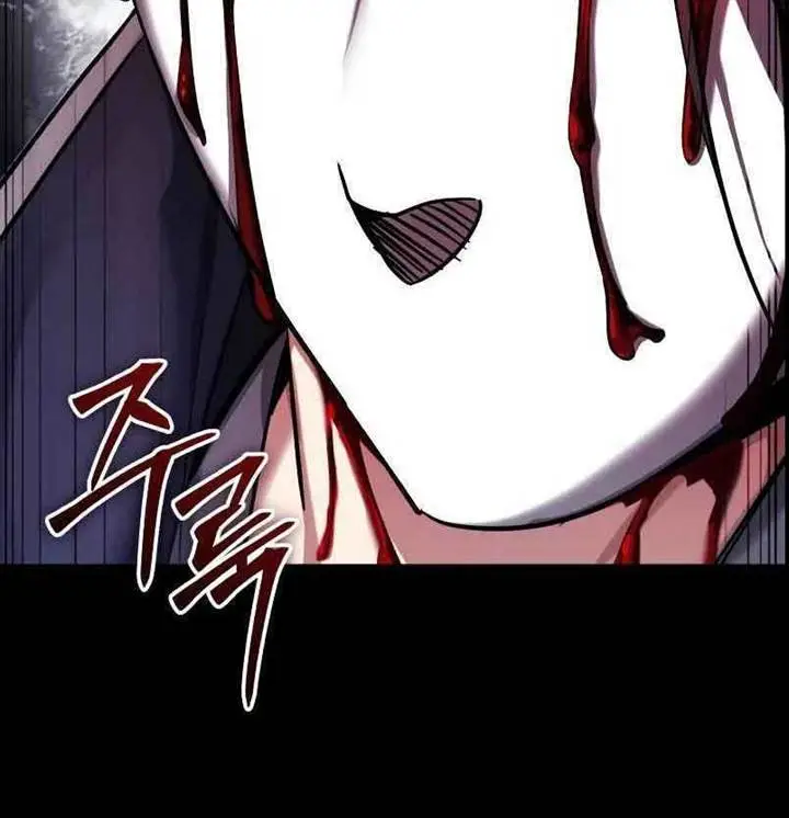 image-komik-the-terminally-ill-young-master-of-the-baek-clan-chapter-29-22/27