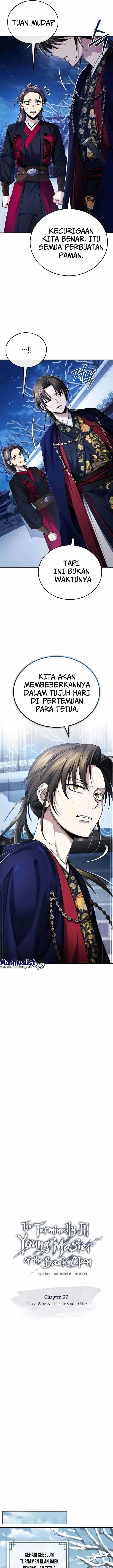 image-komik-the-terminally-ill-young-master-of-the-baek-clan-chapter-30-2/29