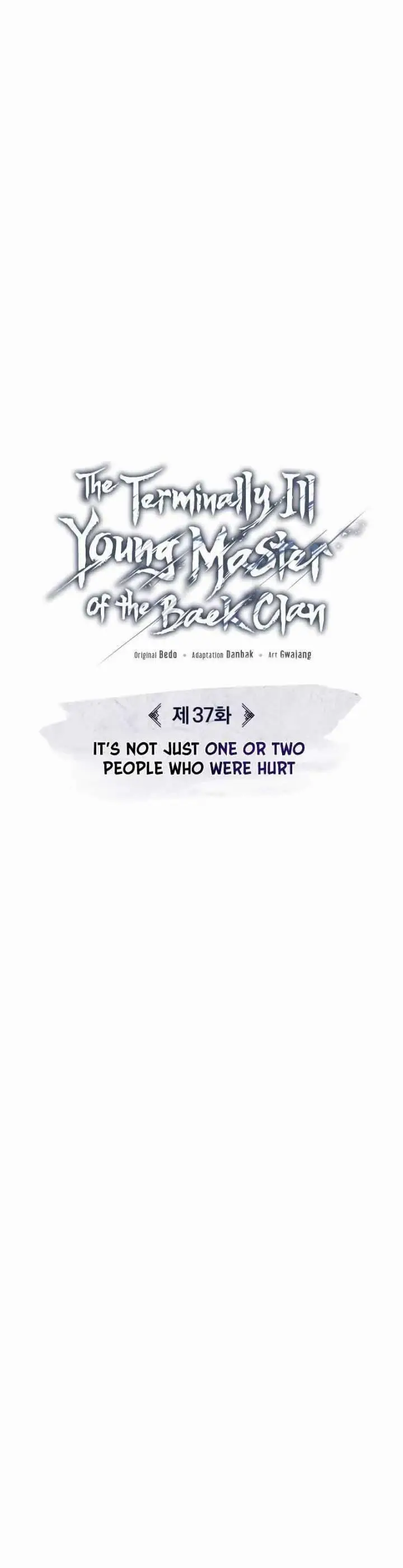 image-komik-the-terminally-ill-young-master-of-the-baek-clan-chapter-37-8/26