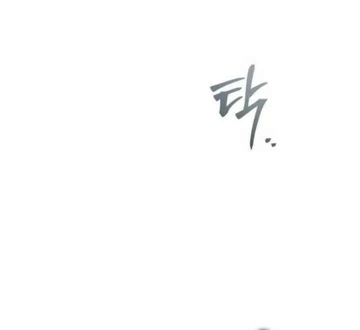 image-komik-the-terminally-ill-young-master-of-the-baek-clan-chapter-40-6/32