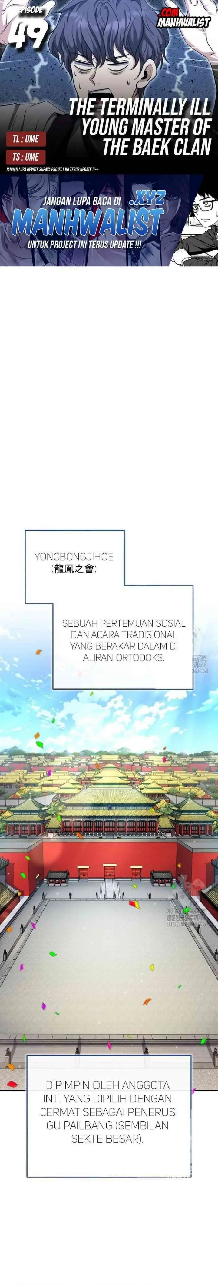 image-komik-the-terminally-ill-young-master-of-the-baek-clan-chapter-49-0/31