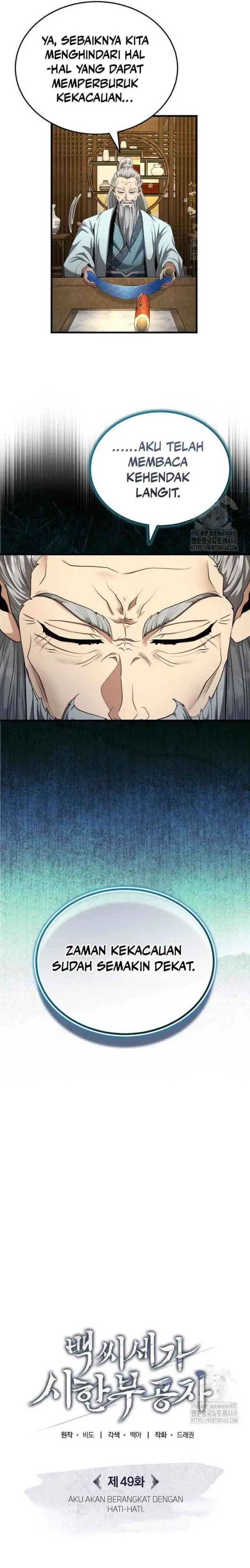 image-komik-the-terminally-ill-young-master-of-the-baek-clan-chapter-49-4/31