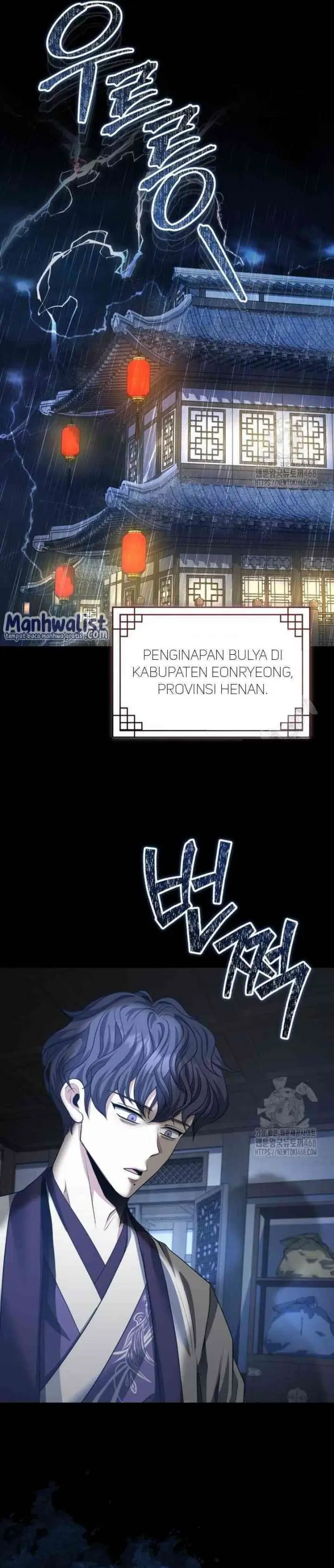 image-komik-the-terminally-ill-young-master-of-the-baek-clan-chapter-49-27/31