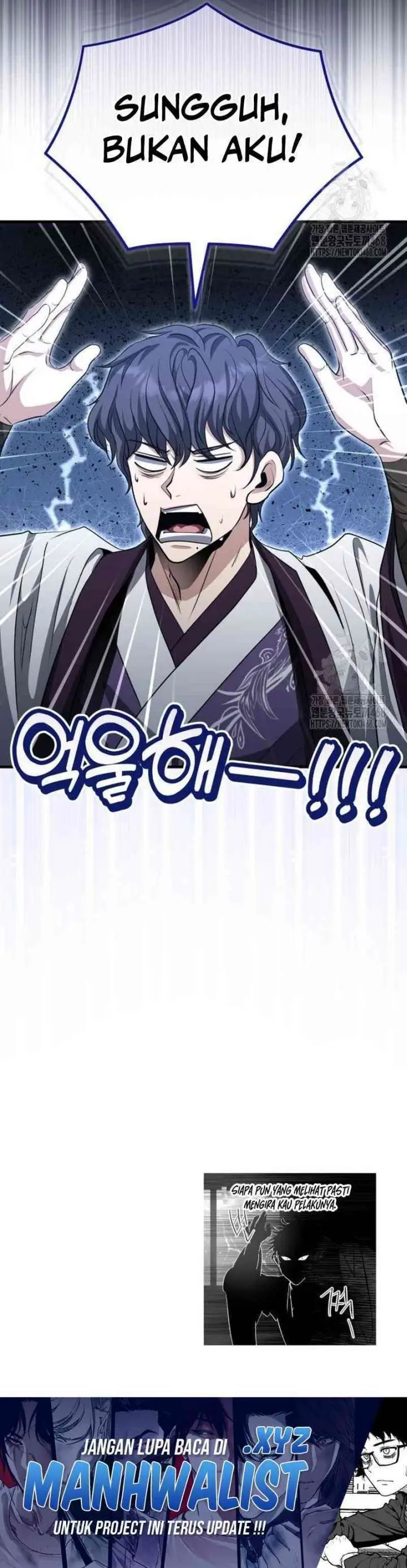 image-komik-the-terminally-ill-young-master-of-the-baek-clan-chapter-49-30/31
