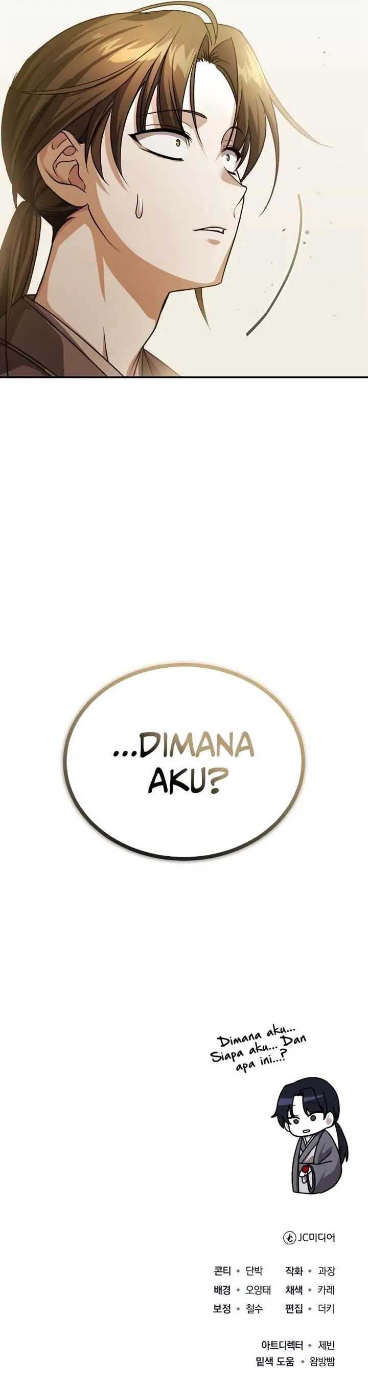 image-komik-the-terminally-ill-young-master-of-the-baek-clan-chapter-5-22/23